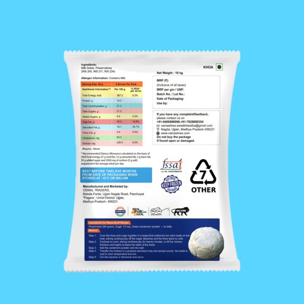Khoa (Mawa) 10Kg Pack - Image 2