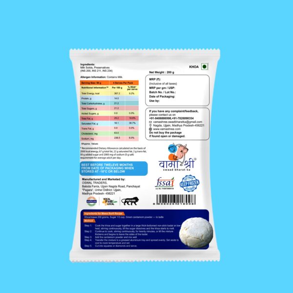 Khoa (Mawa) 200Gms Pack - Image 2