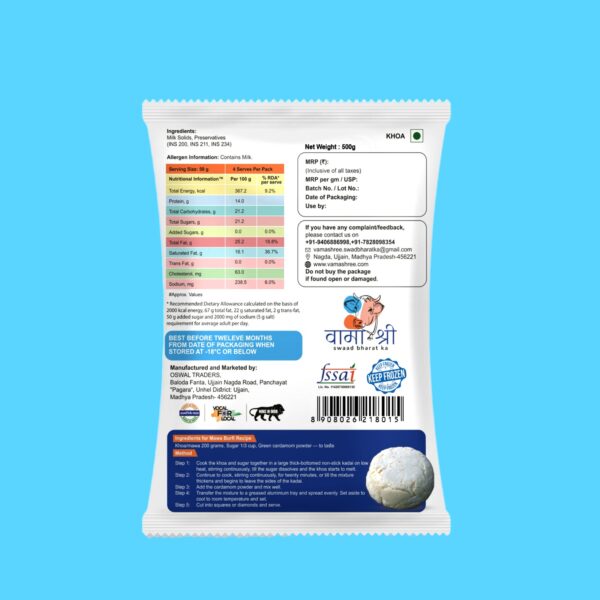 Khoa (Mawa) 500Gms Pack - Image 2